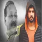ਲਾਰੈਂਸ ਬਿਸ਼ਨੋਈ ਗੈਂਗ ਦੇ ਮੁੱਖ ਹੈਂਡਲਰ ਅਨਮੋਲ ਬਿਸ਼ਨੋਈ ’ਤੇ 10 ਲੱਖ ਰੁਪਏ ਇਨਾਮ ਦਾ ਐਲਾਨ