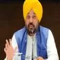 ਮੁੱਖ ਮੰਤਰੀ ਦੀ ਅਗਵਾਈ ’ਚ ਵਜ਼ਾਰਤ ਨੇ ਨਵੀਂ ਆਬਕਾਰੀ ਨੀਤੀ-2025-26 ’ਤੇ ਮੋਹਰ ਲਾਈ