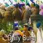 ਡੀਸੀ ਦਫ਼ਤਰ ਕੰਪਲੈਕਸ ਅੱਗੇ ਕਿਸਾਨਾਂ ਤੇ ਪੁਲਿਸ ਪ੍ਰਸ਼ਾਸਨ 'ਚ ਹੋਈ ਧੱਕਾ- ਮੁੱਕੀ, ਲੱਥੀਆਂ ਪੱਗਾਂ