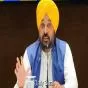 ਪੰਜਾਬ ਮੰਤਰੀ ਮੰਡਲ ‘ਚ ਵੱਡਾ ਫੇਰਬਦਲ, ਕਈ ਮੰਤਰੀਆਂ ਦੇ ਵਿਭਾਗ ਬਦਲੇ