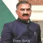ਹਿਮਾਚਲ ‘ਚ ਸਿਆਸੀ ਹਲਚਲ: ਮੁੱਖ ਮੰਤਰੀ ਸੁੱਖੂ ਨੂੰ ਮਿਲੀ ਜਾਨੋਂ ਮਾਰਣ ਦੀ ਧਮਕੀ