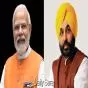 ਆਦਮਪੁਰ ਏਅਰਪੋਰਟ ਦਾ ਨਾਂ ਸ੍ਰੀ ਗੁਰੂ ਰਵਿਦਾਸ ਜੀ ਦੇ ਨਾਮ ’ਤੇ ਰੱਖਣ ਦੀ ਮੰਗ