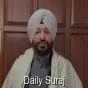 ਧੂਰੀ ਤੇ ਦੋਰਾਹਾ ਵਾਸੀਆਂ ਲਈ ਵੱਡੀ ਖੁਸ਼ਖ਼ਬਰੀ, ਰੇਲਵੇ ਓਵਰਬ੍ਰਿਜ ਨੂੰ ਹਰੀ ਝੰਡੀ