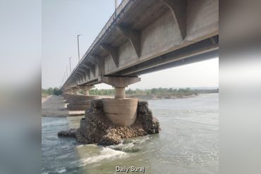 A view of the sea