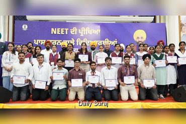 A view of the sea