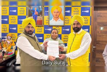 ਕੈਬਨਿਟ ਮੰਤਰੀ ਹਰਭਜਨ ਸਿੰਘ ਈਟੀਓ ਵੱਲੋਂ ਸਰਬਸੰਮਤੀ ਨਾਲ ਚੁਣੀਆਂ ਪੰਚਾਇਤਾਂ ਨੂੰ 5-5 ਲੱਖ ਰੁਪਏ ਦੀ ਵਿਸ਼ੇਸ਼ ਗ੍ਰਾਂਟ ਦੇ ਚੈੱਕ ਵੰਡੇ