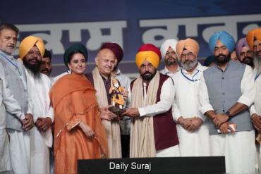 CM Bhagwant Mann ਨੇ ਮੋਗਾ ਰੈਲੀ ‘ਚ 2027 ਲਈ ਮੰਗਿਆ ਜਨਮੰਡੇਟ, ਵਿਰੋਧੀਆਂ ‘ਤੇ ਤਿੱਖੇ ਹਮਲੇ ਤੇ ਵੱਡੇ ਐਲਾਨ