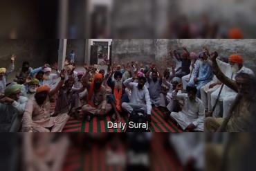 ਜਮੀਨ ਪ੍ਰਾਪਤੀ ਸੰਘਰਸ਼ ਕਮੇਟੀ ਇਕਾਈ ਪਿੰਡ ਰਾਏਧਰਾਣਾ ਦੀ ਚੋਣ