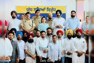 ਵਿਧਾਇਕ ਰੁਪਿੰਦਰ ਸਿੰਘ ਹੈਪੀ ਵਲੋਂ ਯੁੱਧ ਨਸ਼ਿਆਂ ਵਿਰੁੱਧ ਮੁਹਿੰਮ ਦੀ ਮਜ਼ਬੂਤੀ ਲਈ ਕੀਤੀ ਅਹਿਮ ਮੀਟਿੰਗ