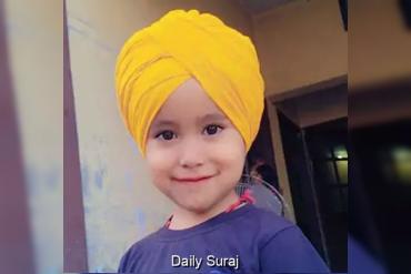 ਲੁਧਿਆਣਾ 'ਚ ਦਰਦਨਾਕ ਹਾਦਸਾ: ਸਕੂਲ ਬੱਸ ਹੇਠਾਂ ਆਉਣ ਨਾਲ ਢਾਈ ਸਾਲਾ ਬੱਚੇ ਦੀ ਮੌਤ