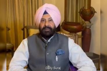 पंजाब भाजपा ने संगठन को मजबूत करने के लिए नए जिला अध्यक्षों की घोषणा की