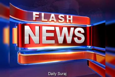ਹਾਈ ਕੋਰਟ ਦੇ ਹੁਕਮਾਂ ਮਗਰੋਂ ਅਬੋਹਰ ਮੇਅਰ ਦੀ ਚੋਣ ਅੱਜ, ਪ੍ਰਸ਼ਾਸਨ ਨੇ ਕੀਤੇ ਪੁਖਤਾ ਪ੍ਰਬੰਧ
