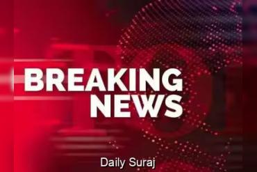 INDIA Bloc Floor Leaders to Hold Key Strategy Meeting Ahead of Parliament Session