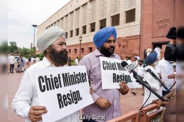 Paper Leak and Barnala Lathi-Charge Row Echoes in Parliament as Punjab Congress Targets State Government