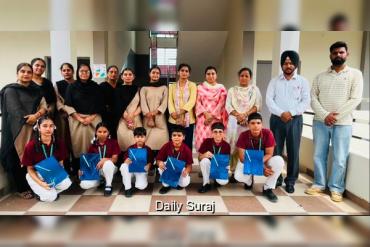 ਸ਼ਹੀਦ ਊਧਮ ਸਿੰਘ ਜੀ ਦੀ ਸ਼ਹਾਦਤ ਨੂੰ ਸਮਰਪਿਤ ਭਾਸ਼ਣ, ਕਵਿਤਾ ਅਤੇ ਦੇਸ਼-ਭਗਤੀ ਗੀਤ ਮੁਕਾਬਲੇ ਕਰਵਾਏ