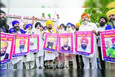ਪੰਜਾਬ ਬੰਦ ਦੌਰਾਨ ਭਿੰਡਰਾਂਵਾਲਾ ਫੈਡਰੇਸ਼ਨ ਦੇ ਪ੍ਰਧਾਨ ਭਾਈ ਰਣਜੀਤ ਸਿੰਘ ਦਮਦਮੀ ਟਕਸਾਲ ਤੇ ਭੁਪਿੰਦਰ ਸਿੰਘ ਸਮੇਤ 7 ਗ੍ਰਿਫਤਾਰ
