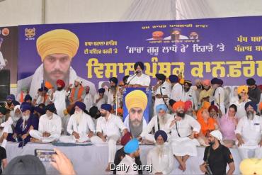 ਬਾਪੂ ਤਰਸੇਮ ਸਿੰਘ ਨੇ ਨਸ਼ਿਆਂ ਤੋਂ ਪੀੜਤ ਪਰਿਵਾਰਾਂ ਨੂੰ ਇਨਸਾਫ਼ ਅਤੇ ਨੌਜਵਾਨਾਂ ਦੇ ਮੁੜ ਵਸੇਬੇ ਦਾ ਲਿਆ ਸੰਕਲਪ