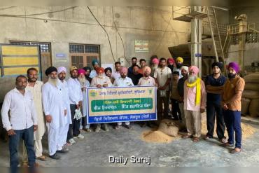 ਕੇ.ਵੀ.ਕੇ. ਸੰਗਰੂਰ ਵੱਲੋਂ “ਬੀਜ ਉਤਪਾਦਨ - ਇੱਕ ਉੱਦਮ ਵਜੋਂ” ਵਿਸ਼ੇ ’ਤੇ ਕਿੱਤਾ ਮੁਖੀ ਸਿਖਲਾਈ ਕੋਰਸ ਦਾ ਆਯੋਜਨ
