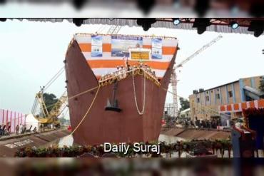 GRSE ने लॉन्च किया भारत का पहला स्वदेशी समुद्री शोध पोत 'सागर मंथन'