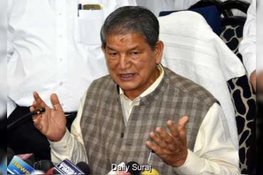 पूर्व ओएसडी के ठिकाने पर ईडी छापे के बाद हरीश रावत का बड़ा फैसला, कांग्रेस के दो प्रमुख पदों से दिया इस्तीफा