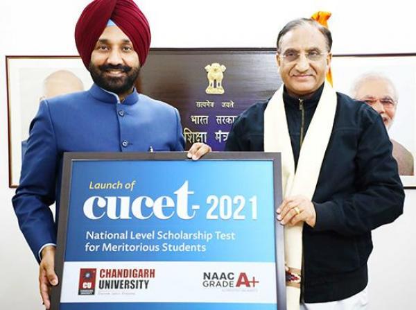 ਚੰਡੀਗੜ੍ਹ ਯੂਨੀਵਰਸਿਟੀ ਵੱਲੋਂ ਸਾਲ 2021-22 ਦੇ ਦਾਖ਼ਲਿਆਂ ਲਈ ਪ੍ਰਵੇਸ਼ ਪ੍ਰੀਖਿਆ ਦਾ ਐਲਾਨ
