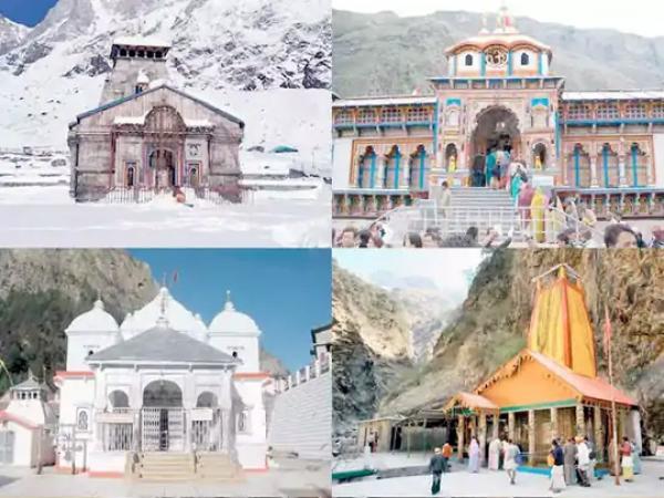 ਚਾਰਧਾਮ ਯਾਤਰਾ 'ਤੇ ਲੱਗੀ ਪਾਬੰਦੀ ਹਟਾਈ ਗਈ, ਸ਼ਰਧਾਲੂ ਕੁਝ ਸ਼ਰਤਾਂ ਨਾਲ ਦਰਸ਼ਨ ਕਰ ਸਕਣਗੇ