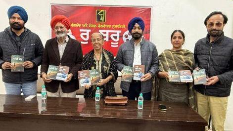 ਪੰਜਾਬੀ ਯੂਨੀਵਰਸਿਟੀ ਵਿਖੇ 10ਵੇਂ ਨੋਰ੍ਹਾ ਰਿਚਰਡਜ਼ ਥੀਏਟਰ ਫ਼ੈਸਟੀਵਲ ਵਿੱਚ ਹੋਈ ਨਾਟਕ '15 ਦਿਨ' ਦੀ ਸਫਲ ਪੇਸ਼ਕਾਰੀ