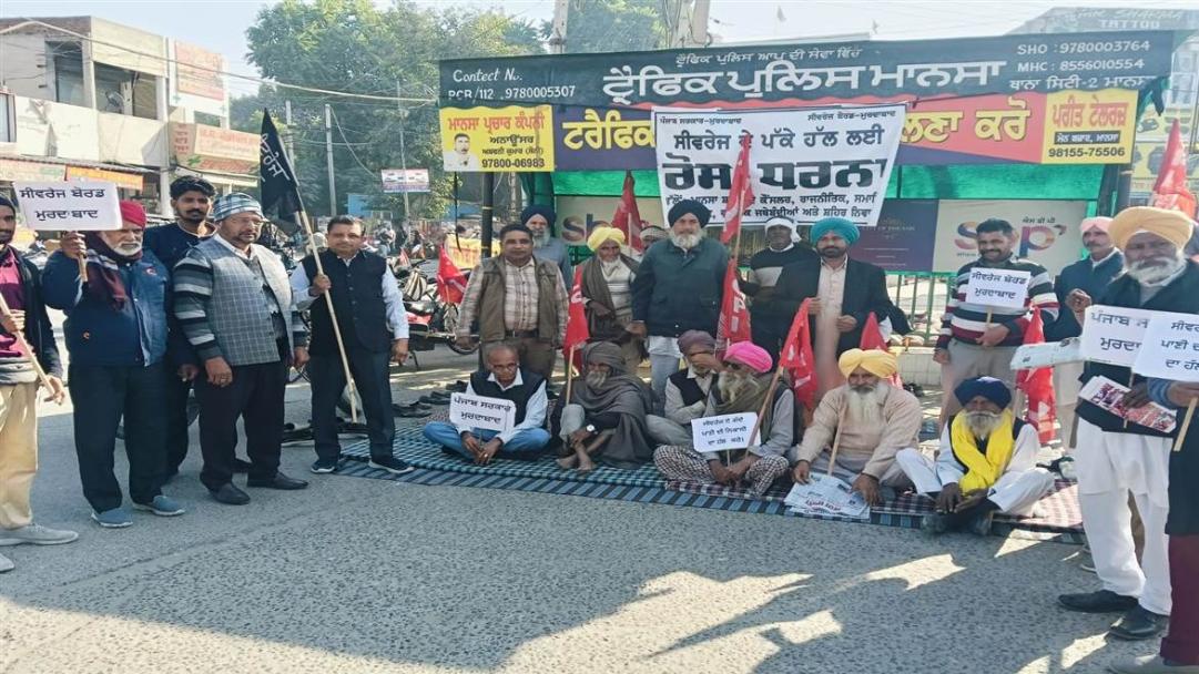 ਮਾਨਸਾ ਸੀਵਰੇਜ ਮਾਮਲੇ ਸਬੰਧੀ ਮੁੱਖ ਮੰਤਰੀ ਦੇ ਬਿਆਨ ਹਵਾਈ ਤੀਰ ਸਾਬਤ ਹੋਏ : ਚੌਹਾਨ