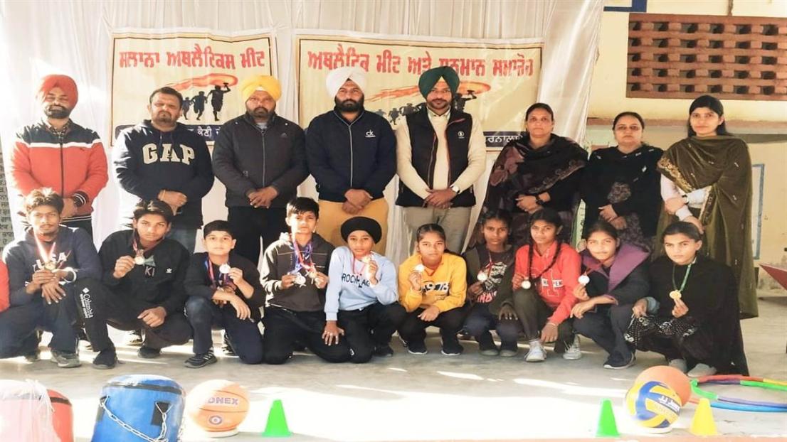 ਸਰਕਾਰੀ ਸਕੂਲ ’ਚ ਐਥਲੈਟਿਕਸ ਮੀਟ ਕਰਵਾਈ