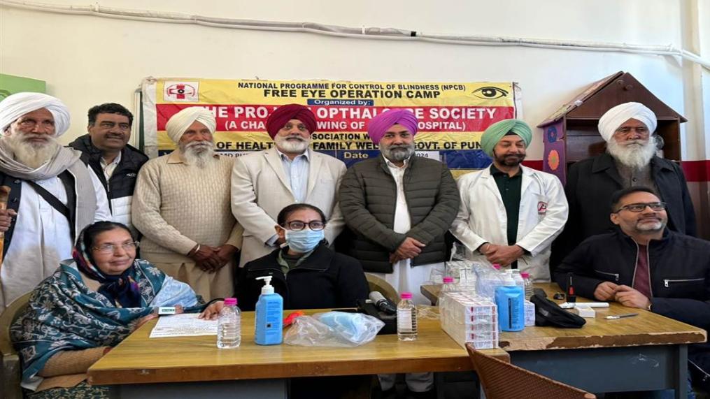 ਬਾਬਾ ਮਲਦਾਸ ਟਰੱਸਟ ਨੇ ਮੁਫ਼ਤ ਅੱਖਾਂ ਦਾ ਜਾਂਚ ਅਤੇ ਅਪਰੇਸ਼ਨ ਕੈਂਪ ਲਾਇਆ