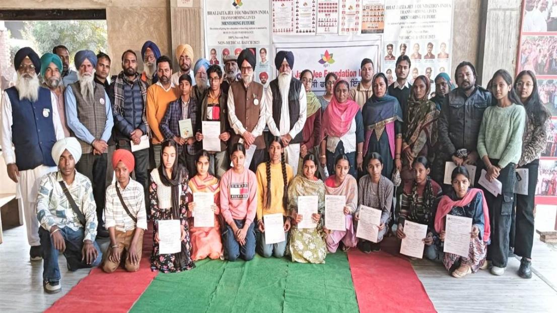 ਬੁਢਲਾਡਾ ਵਿੱਚ ਸਟਾਰ ਸਕਾਲਰਸ਼ਿਪ ਪ੍ਰੀਖਿਆ ਪ੍ਰੋਗਰਾਮ