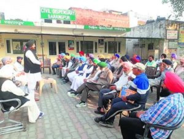 ਪਿੰਡਾਂ ਨੂੰ ਨਿਗਮ ਵਿੱਚ ਸ਼ਾਮਲ ਕਰਨ ਵਿਰੁੱਧ ਧਰਨਾ 17 ਨੂੰ
