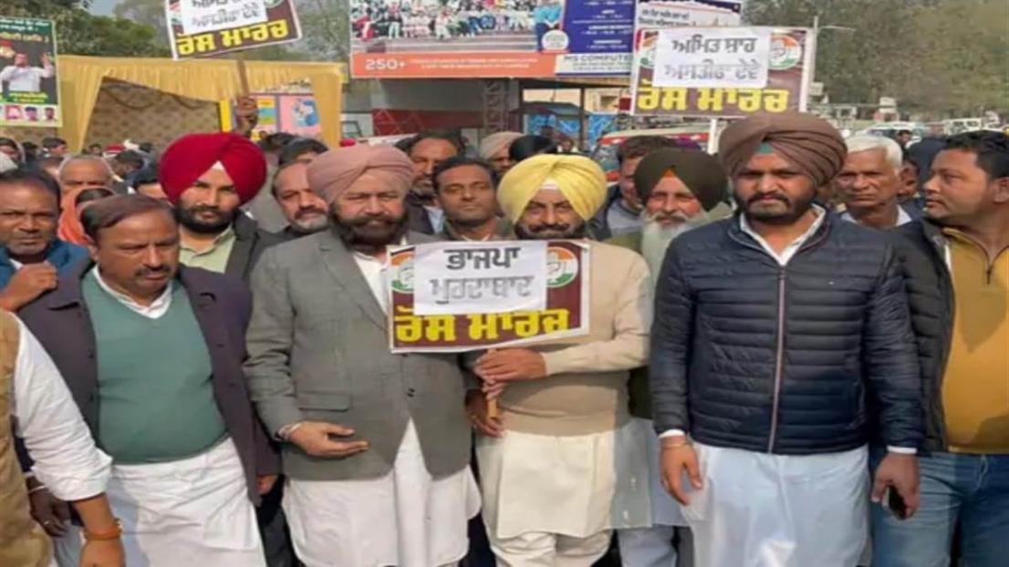 ਕਾਂਗਰਸੀਆਂ ਨੇ ਸ਼ਹਿਰ ਭਰ ’ਚ ਕੱਢਿਆ ਰੋਸ ਮਾਰਚ