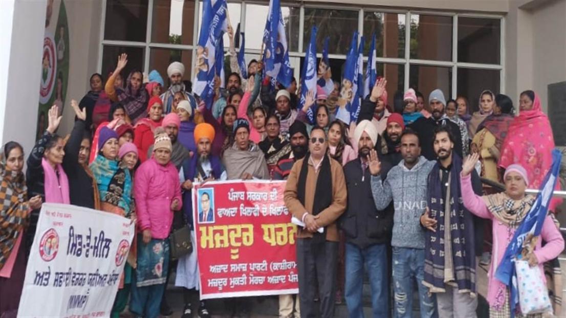 ਪੰਜਾਬ ਸਰਕਾਰ ਨੇ ਗਰੀਬ ਵਰਗ ਦਾ ਕੱਖ਼ ਨਹੀਂ ਸੁਆਰਿਆ- ਮਜ਼ਦੂਰ ਆਗੂ