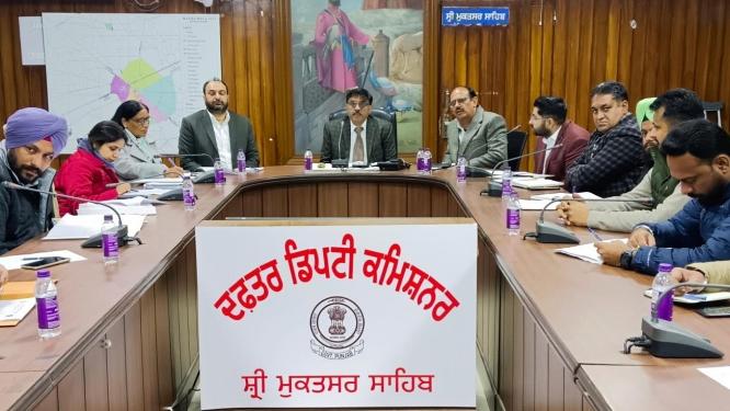 ਪੰਜਾਬ ਮਾਘੀ ਮੇਲੇ ਸਬੰਧੀ ਡਿਪਟੀ ਕਮਿਸ਼ਨਰ ਨੇ ਵੱਖ-ਵੱਖ ਵਿਭਾਗਾਂ ਨਾਲ ਕੀਤੀ ਰਿਵਿਊ ਮੀਟਿੰਗ