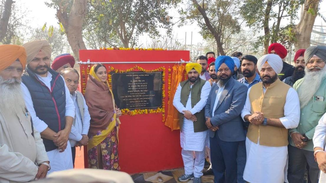 2024 ‘ਚ ਜ਼ਿਲ੍ਹਾ ਵਾਸੀ ਪੰਜਾਬ ਸਰਕਾਰ ਦੇ ਉਪਰਾਲਿਆਂ ਦਾ ਲਾਹਾ ਲੈਣ ’ਚ ਸਫ਼ਲ ਰਹੇ