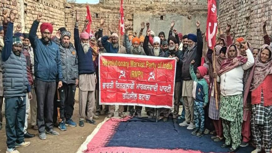 ਆਰਐੱਮਪੀਆਈ ਵਲੋਂ 'ਸੰਵਿਧਾਨ ਬਚਾਓ, ਮੋਦੀ ਹਟਾਓ’ ਤਹਿਤ ਕੀਤਾ ਰੋਸ ਪ੍ਰਦਰਸ਼ਨ