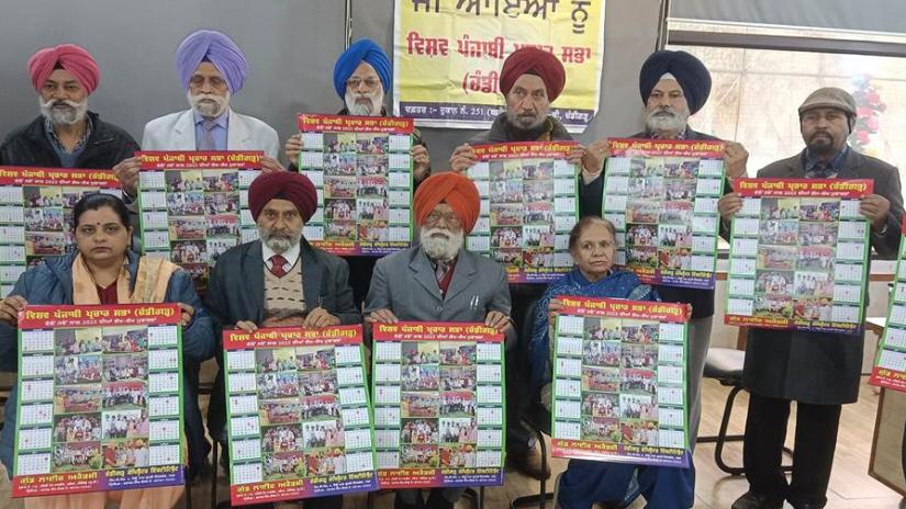 ਵਿਸ਼ਵ ਪੰਜਾਬੀ ਪ੍ਰਚਾਰ ਸਭਾ ਵੱਲੋਂ ਨਵੇਂ ਵਰ੍ਹੇ ਦਾ ਕੈਲੰਡਰ ਰਿਲੀਜ਼, ਮਿੰਨੀ ਕਵੀ ਦਰਬਾਰ ਵੀ ਕਰਵਾਇਆ