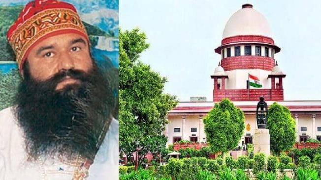 ਡੇਰਾ ਸਿਰਸਾ ਮੁਖੀ ਰਾਮ ਰਹੀਮ ਦੀਆਂ ਮੁਸਕਲਾਂ ਵਿੱਚ ਹੋਇਆ ਵਧਾ,ਕ-ਤ-ਲ ਕੇ-ਸ ਵਿੱਚੋਂ ਬਰੀ ਕਰਨ ਦੇ ਫੈਸਲੇ ਨੂੰ ਲੈਕੇ ਸੁਪਰੀਮ ਕੋਰਟ ਨੇ ਮੰਗਿਆ ਜਵਾਬ