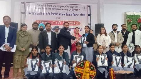ਔਰਤਾਂ ਲਈ ਸਿਹਤ ਅਤੇ ਰੁਜ਼ਗਾਰ ਸਬੰਧੀ ਜ਼ਿਲ੍ਹ ਪੱਧਰੀ ਕੈਂਪ ਆਯੋਜਿਤ