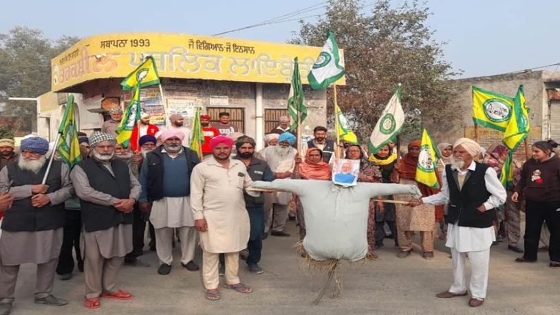 ਬੀਕੇਯੂ ਉਗਰਾਹਾਂ ਨੇ ਜ਼ਿਲ੍ਹੇ ਦੇ 60 ਪਿੰਡਾਂ ’ਚ ਕੀਤੇ ਮੁਜ਼ਾਹਰੇ