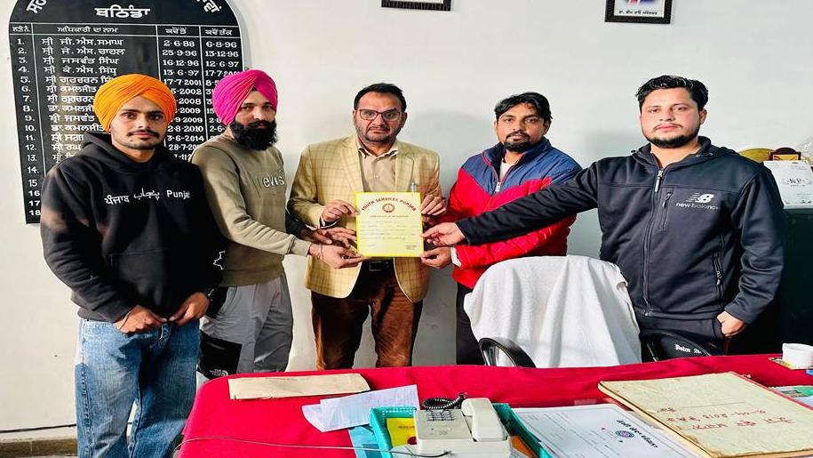 ਯੂਥ ਸਰਵਿਸ ਕਲੱਬ ਬੱਜੋਆਣਾ ਦਾ ਪੁਨਰ ਗਠਨ ਕੀਤਾ, ਹਰਜਿੰਦਰ ਸਿੰਘ ਬਣੇ ਪ੍ਰਧਾਨ