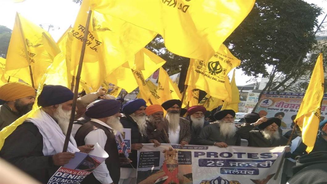 ਜਲੰਧਰ 'ਚ ਦਲ ਖ਼ਾਲਸਾ ਤੇ ਅਕਾਲੀ ਦਲ ਅੰਮ੍ਰਿਤਸਰ ਵੱਲੋਂ ਗਣਤੰਤਰ ਦਿਵਸ ਦੇ ਵਿਰੋਧ ਕੀਤਾ ਰੋਸ ਪ੍ਰਦਰਸ਼ਨ