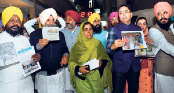 ਸਪੀਕਰ ਦੇ ਵਤੀਰੇ ਵਿਰੁੱਧ ‘ਆਪ’ ਵਿਧਾਇਕਾਂ ਵੱਲੋਂ ਵਾਕਆਊਟ