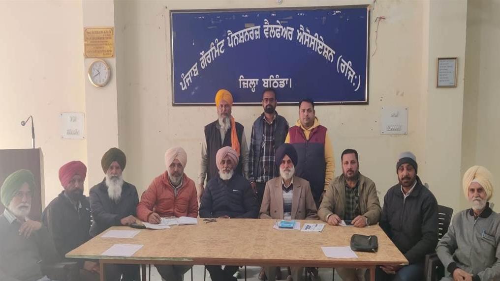 ਪੰਜਾਬ ਮੁਲਾਜ਼ਮ ਤੇ ਪੈਨਸ਼ਨਰ ਸਾਂਝਾ ਫਰੰਟ ਬਠਿੰਡਾ ਦੀ ਹੋਈ ਮੀਟਿੰਗ