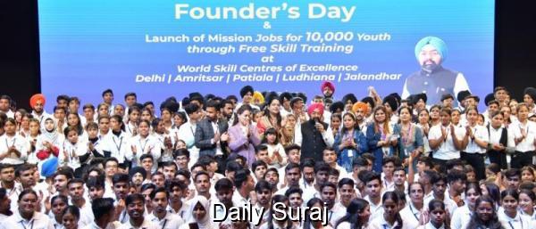 ਸਾਂਸਦ ਵਿਕਰਮ ਜੀਤ ਸਿੰਘ ਸਾਹਨੀ ਨੇ 10,000 ਨੌਜਵਾਨਾਂ ਨੂੰ ਹੁਨਰ ਅਤੇ ਨੌਕਰੀਆਂ ਦੇਣ ਦੀ ਕਸਮ ਲਈ