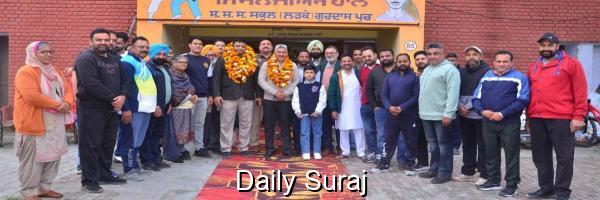 ਡੀਐੱਸਪੀ ਕਪਿਲ ਕੌਸ਼ਲ ਨੂੰ ਸ਼ਾਨਦਾਰ ਸੇਵਾਵਾਂ ਲਈ ਕੀਤਾ ਸਨਮਾਨਿਤ