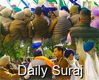 ਡੀਸੀ ਦਫ਼ਤਰ ਕੰਪਲੈਕਸ ਅੱਗੇ ਕਿਸਾਨਾਂ ਤੇ ਪੁਲਿਸ ਪ੍ਰਸ਼ਾਸਨ 'ਚ ਹੋਈ ਧੱਕਾ- ਮੁੱਕੀ, ਲੱਥੀਆਂ ਪੱਗਾਂ