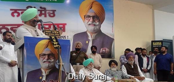 ਕਿਸਾਨ ਝੋਨੇ ਦੀ ਬਜਾਏ ਮੱਕੀ ਦੀ ਕਾਸ਼ਤ ਕਰਨ : ਰਾਣਾ ਗੁਰਜੀਤ ਸਿੰਘ