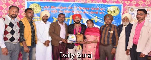 ‘ਕਾਵਿ ਸੰਵਾਦ’ ਅਤੇ ‘ਮੰਨ ਚਾਹੇ ਨਾ ਮੰਨ’ ਕਾਵਿ ਪੁਸਤਕਾਂ ਲੋਕ ਅਰਪਣ